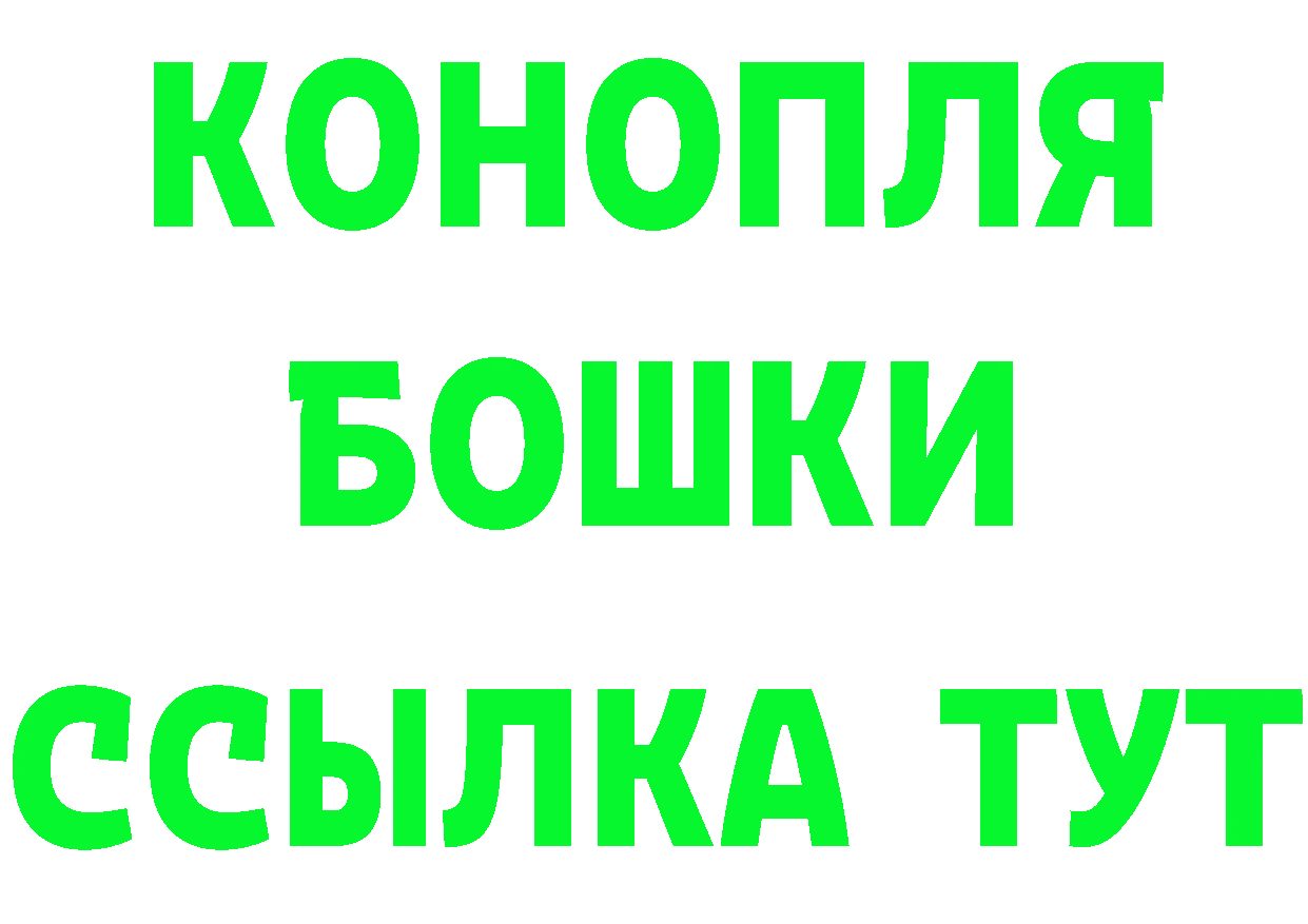 Цена наркотиков это наркотические препараты Бутурлиновка